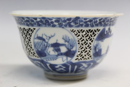 Chinese Blue and White Porcelain Cup
