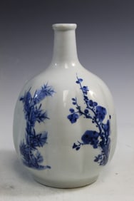 Japanese Blue and White Porcelain Vase