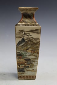 Japanese Satsuma Porcelain Vase