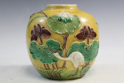 Chinese Sancai Glazed Porcelain Jar
