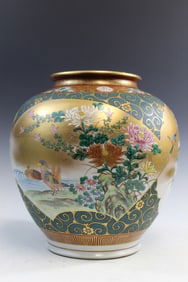 Large Japanese Kutani Porcelain Jar