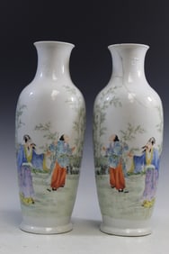 Pair of Chinese Famille Rose Porcelain Vases