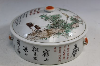 Chinese Famille Rose Porcelain Covered Bowl