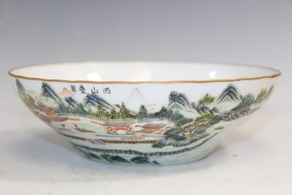 Chinese Famille Rose Porcelain Bowl with Village Scene and Calligraphy Decorations