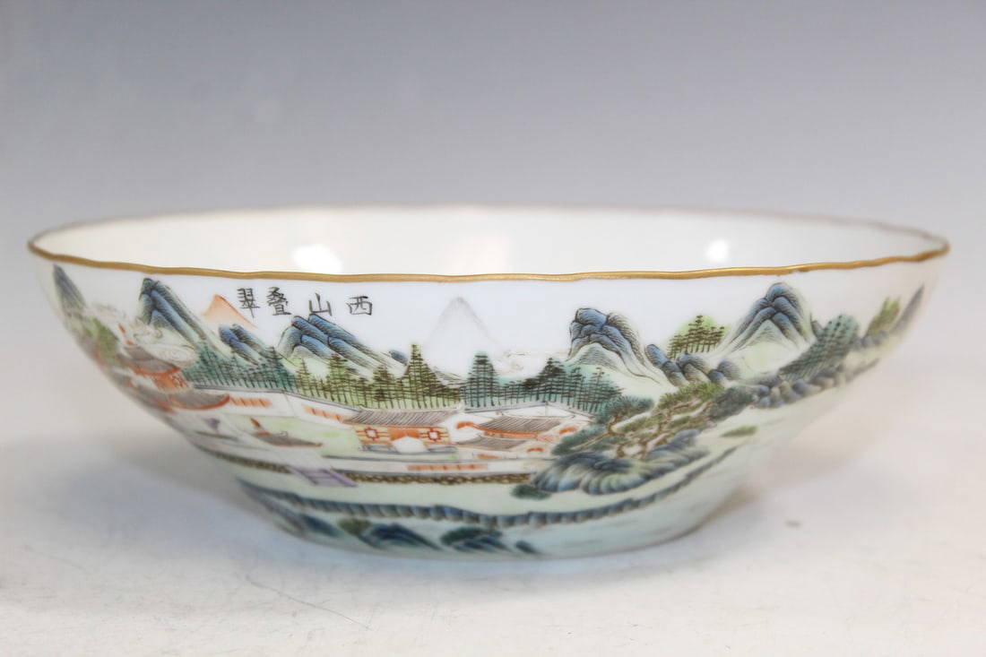 Chinese Famille Rose Porcelain Bowl with Village Scene and Calligraphy Decorations