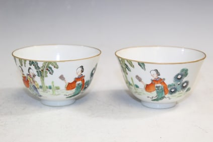 Pair of Chinese Famille Rose Porcelain Cups