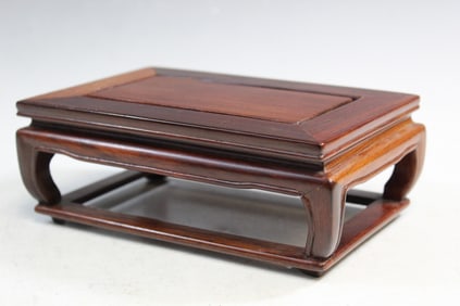 Chinese Rosewood Stand