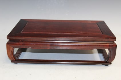 Chinese Rosewood Stand