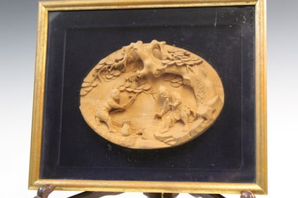 Framed Chinese Carved Huangyangmu Wood Plaque