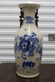 Chinese Blue and White Porcelain Tall Vase