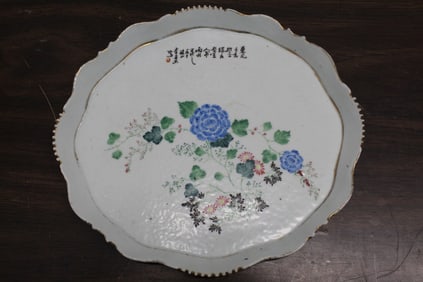 Chinese Famille Rose Porcelain Tea Tray