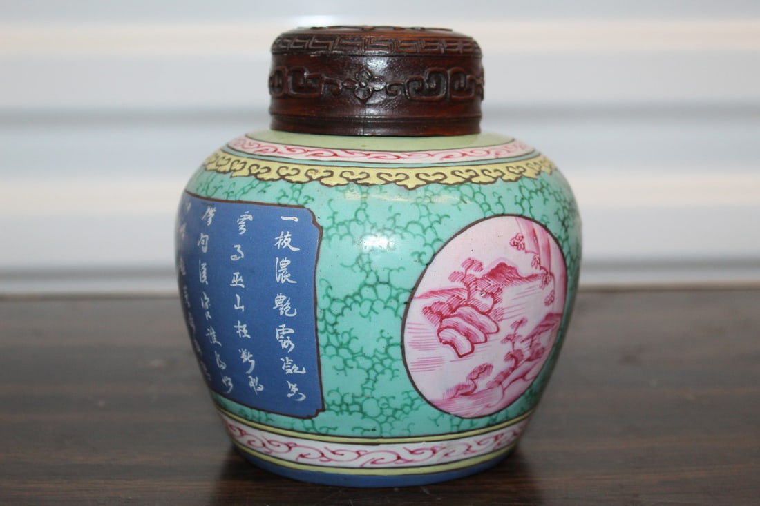 Chinese Yixing Tea Caddy (1 of 7)