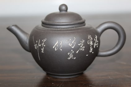 Chinese Yixing Teapot