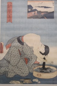 Nude Bathing, after Utagawa Kunisada, Japanese Woodblock Print.