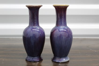 Pair of Chinese Flambe Glazed Vases