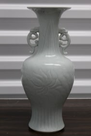 Chinese Yingqing Glaze Porcelain Vase