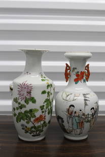 Two Chinese Famille Rose Porcelain Vases: Two Chinese Famille Rose Porcelain Vases. Taller H 27 cm.