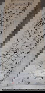 Chinese Ink Calligraphy Scroll: Chinese Ink Calligraphy Scroll. 107x28 cm