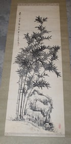Chinese Ink Painting Scroll on Silk of Bamboo