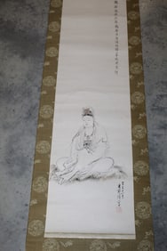 Chinese Ink Painting Scroll on Paper of Seated Guanyin