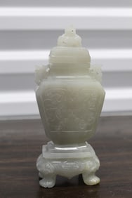 Chinese Carved Vase