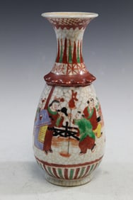 Chinese Wucai on Crackle Glaze Porcelain Vase