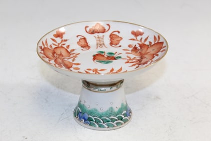Chinese Famille Rose Porcelain Stem Bowl