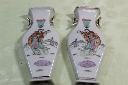 Pair of Chinese Famille Rose Porcelain Wall Pockets