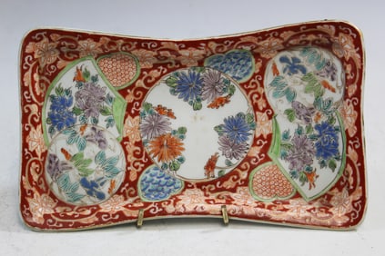 Japanese Porcelain Dish