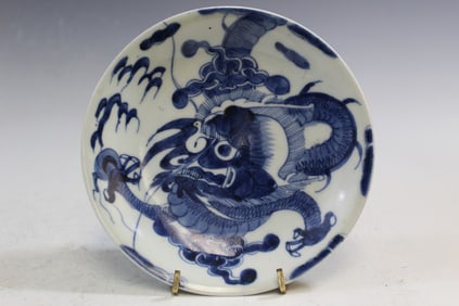 Chinese Blue and White Porcelain Dragon Dish