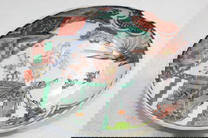 Japanese Porcelain Dish with Eagle Decoration.