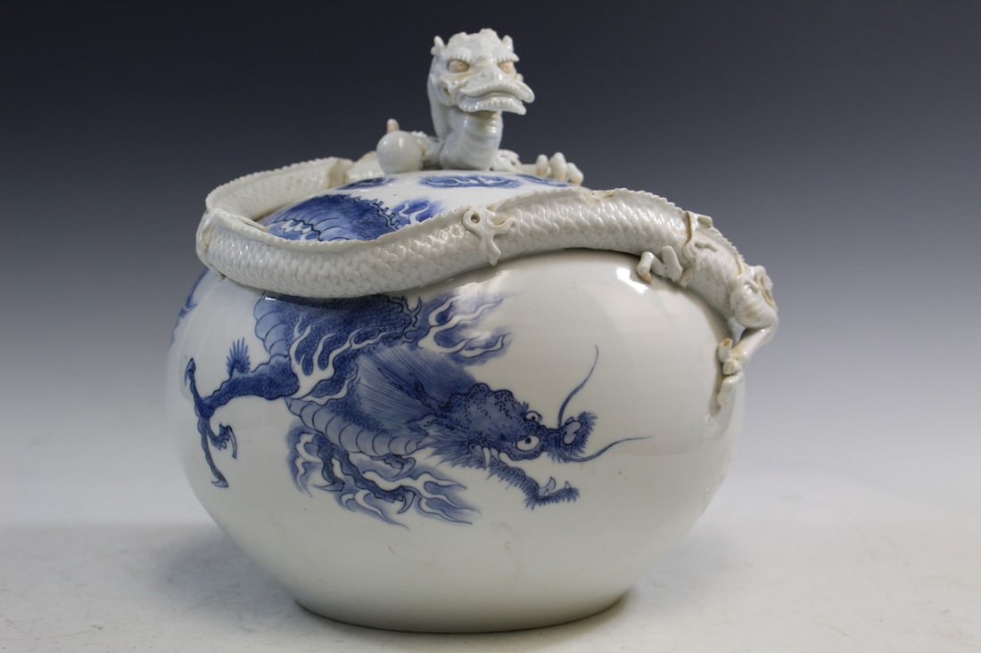 Japanese Hirado Blue and White Porcelain Dragon Jar: Japanese Hirado Blue and White Porcelain Dragon Jar. Diam 24 cm. H 24 cm. As Is.