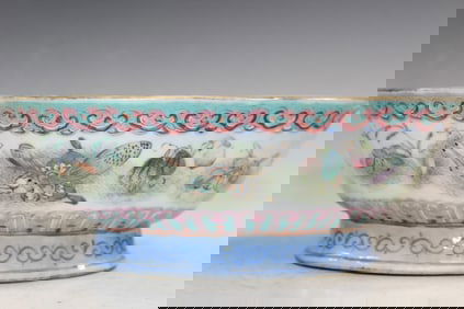 Chinese Famille Rose Porcelain Bowl