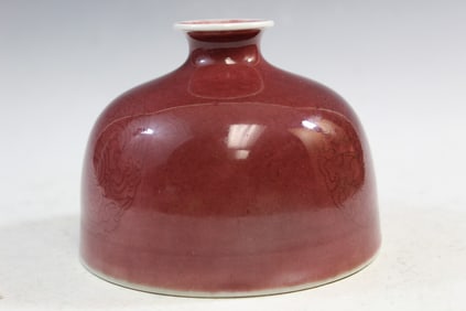 Chinese Peach Bloom Glaze Porcelain Water Coupe