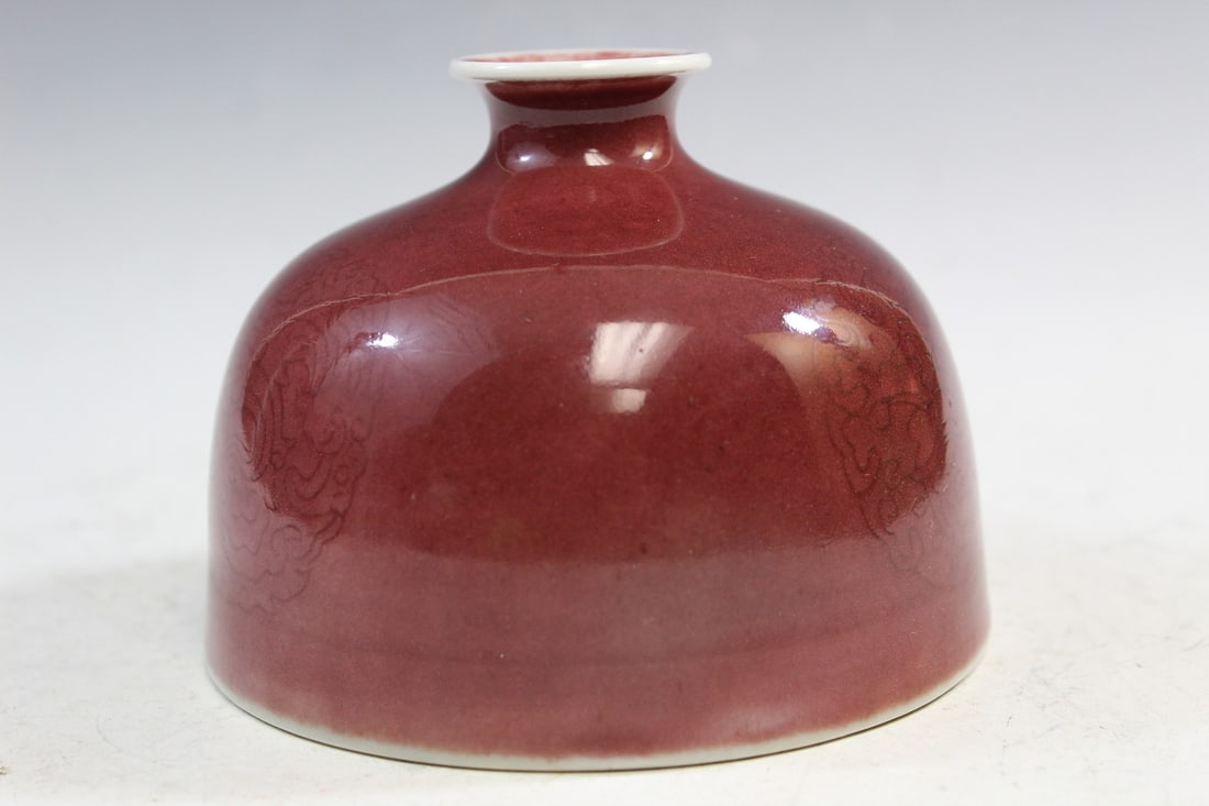 Chinese Peach Bloom Glaze Porcelain Water Coupe (1 of 9)