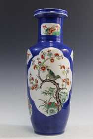 Chinese Powder Blue Glazed Famille Rose Porcelain Vase