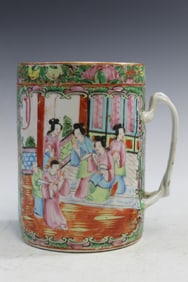 Chinese Rose Medallion Porcelain Mug