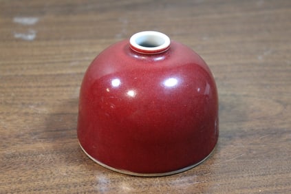 Chinese Ox-blood Glaze Porcelain Water Coupe