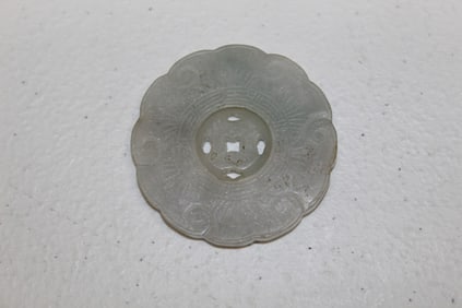 Chinese Carved Jadeite Pendant