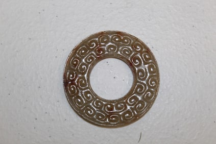 Chinese Carved Russet Jade Bi