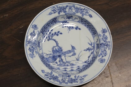 Chinese Blue and White Porcelain Dish, 18th C.