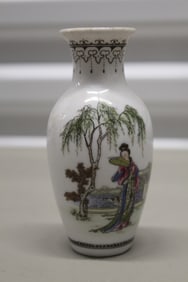 Chinese Famille Rose Porcelain Vase