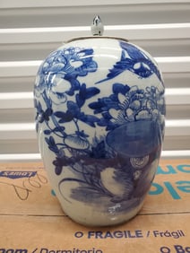 Chinese blue and white porcelain jar with lid.