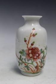 Chinese Famille Rose Porcelain Vase