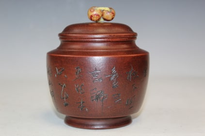 Chinese Yixing Pottery Tea Caddy