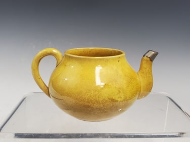 Chinese Yellow Glazed Teapot