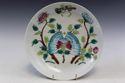 Chinese Famille Rose Porcelain Dish