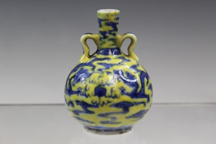 Chinese Yellow Glazed Blue and White Small Dragon Vase