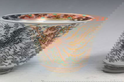 Antique Japanese Kutani Porcelain Bowl