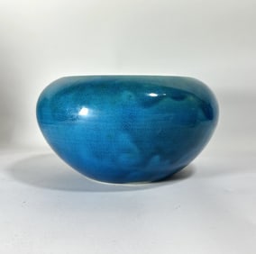 Turquoise glazed Alms bowl 18th/19th C.